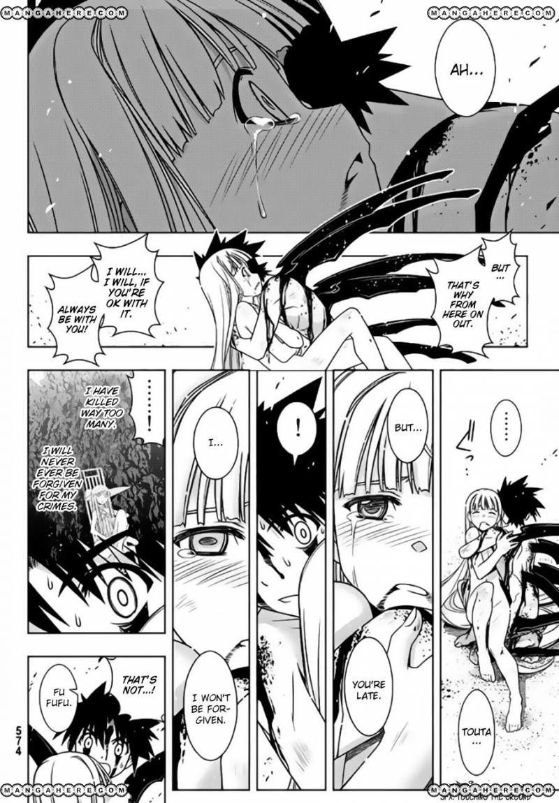 UQ Holder! Chapter 130 9